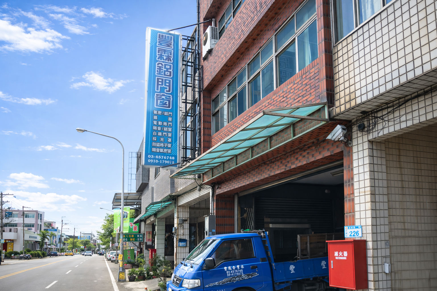 豐霖鋼鋁門窗全新官方網站正式上線